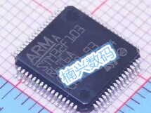 STM32F103R6T6A STM32F103R6T6 STM32F103R6T7A STM32F103R6T7