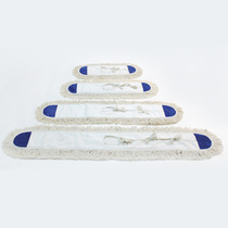 Jieli Lai standard dust push replacement cloth cotton yarn mop dust push cover dust push head mop Cloth Mop