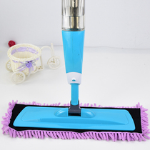Sink Synoir mop head water spray mop with cloth adhesive buckle style mop accessories Dry and wet drag 3 colors