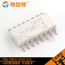 TLP281-4GB SMD SOP16 TLP281-4 Optocoupler