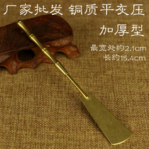 Factory direct sales of Incense Road supplies and utensils Xiangtuo pure copper scented spoon scented shovel dust pressure ash thick type