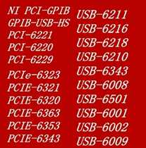 High-priced acquisition of recycling NI PCI-GPIB large card PCI-GPIB small card GPIB-USB-HS card