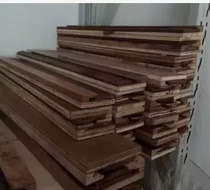 Acer 480V6 Forward Huibao Acer Manual Electric 480 Paper Cutter Blade Knife Pad