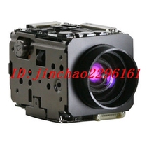 SDM-100 Samsung movement 10 times integrated movement fake one penalty