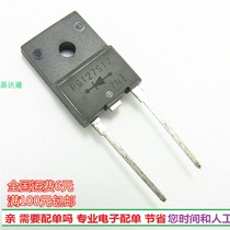 Diode PG127S17 fast recovery tube 17A 1700V TO3PF-2 high voltage fast spot