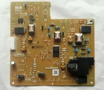 Ricoh SP3610SF high voltage board DC board control board
