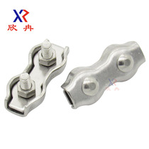 Xinran 304 stainless steel wire rope double clamp decorative clamp wire rope chuck brake wire chuck M2 double clamp