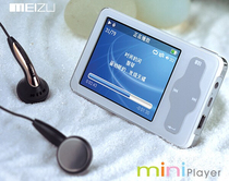 Original Meizu MP3MP4 M6SPTP Edition Flying Core Lossless Miniplyer Walkman Sports Player Student