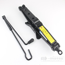 Volkswagen New Passat Tiguan Touran Meiteng Suiteng Lavida New Baolai Wei collar car jack Sharon