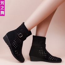 Fangzhi Dance Shoes Square Dance Shoes Lady 2018 Spring Summer New Soft-bottom Latin Dance With Dancing Shoes