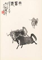 HD copy of famous calligraphy and painting Wu Zuoren Qi Endeavour 50x72cm