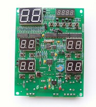 Shanghai dike DW - G9608 boiler timing double - road temperature control panel manufacturer