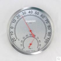 Meideh stainless steel thermometer industrial hygrometer precision TH600B German imported movement