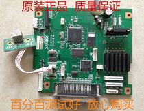 Yingmei TP590K FP530K motherboard Lenovo DP600 DP620 motherboard interface board original disassembly