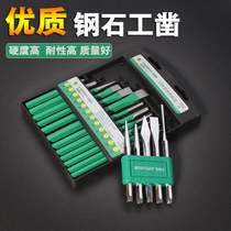 Big head masonry chisel Sharp chisel flat chisel Steel chisel flat head chisel sharp chisel Cement chisel chisel Chisel Chisel Chisel chisel chisel chisel chisel chisel chisel chisel chisel chisel