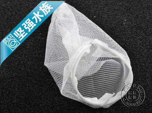 Fish tank filter bag ceramic ring activated carbon mesh bag aquarium with net bag net bag filter bag