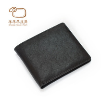 100% leather wallet mens short model thin section top sheepskin wallet youth simple soft wallet business gift