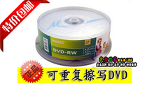 Red Disc ARITA Series Rewritable DVD-RW 2-4X Blank Burner 25 dvd-rw