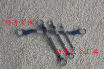 Double-headed plum mirror polishing plum wrench Double-headed glasses wrench car repair management hardware tools