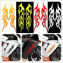 Motorcycle electric car stickers flame stickers ghost train stickers Personality creative block scratches decorative reflective stickers