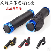 The bike takes the set of meatballs to the sleeve and the bilateral lock dies the kit and the kit is equipped with the kit.