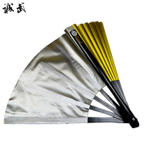 Cheng Wu double-sided two-color Taiji Kung Fu fan boutique bamboo bone support multi-color custom high-grade double-sided Tai Chi Kung Fu