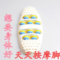 Foot massager machine pedicure massager foot massage wheel plantar acupoint massager four rows roller