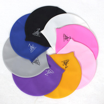 Korean professional swimming cap men and women high elastic non-pulsating silicone swimming cap waterproof long multi-color swimming hat