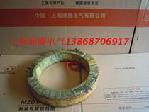 JZTY-62 electromagnetic speed control motor excitation coil all copper guarantee professional production customized various sizes