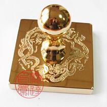 Custom all-copper seal Buddhism Tripel seal brass pure bronze Fang Zhangfo Buddhist monk Baobu Buddha seal sent to the Jinjin box