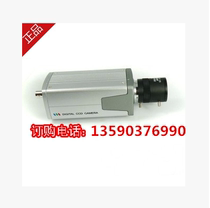 Sony 540 wire color Bolt machine HD surveillance camera surveillance camera gun probe