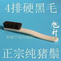 Wenwen brush pig mane brush walnut Diamond Bodhi maintenance Jade maintenance cleaning brush walnut brush