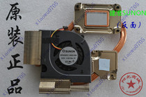 HP HP pavilion dv3 HSTNN-179C fan HSTNN-179C Notebook fan