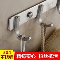 304 stainless steel clothes hook towel adhesive hook toilet mop rack clothes adhesive hook wall hanging non-perforated