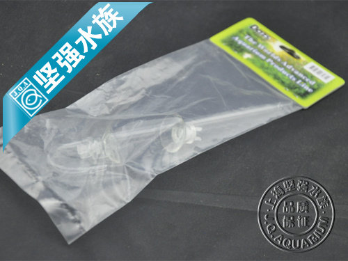 Hong Kong Des DAZS crystal glass CO2 elbow trachea elbow to take over the longer tube