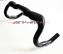 Standard-free full carbon fiber bend split sports car handle road bike bend handle without handle 3K carbon pattern A