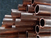 (Rambo discount store)Copper tube outer diameter 40MM inner diameter 32MM wall thickness 4MM high quality straight copper tube