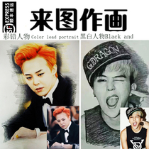 Sketch portrait color lead painting pure hand-painted photo live generation painting custom character portrait portrait portrait pencil drawing