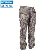 Decathlon bionic camouflage pants outdoor men winter water-proof warm wear-resistant camouflage trousers SOLOGNAC