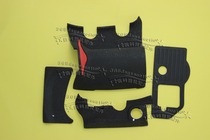 (New domestic) Nikon D300 rubber D200 D300S D700 leather set of 4 pieces