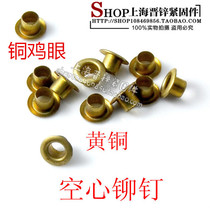 Brass GB876 copper hollow rivet copper corns complete specifications