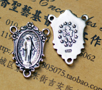  Holy Relic Holy card Rosary Rosary Cross 925 sterling silver French old model Immaculate Conception spirit card pendant