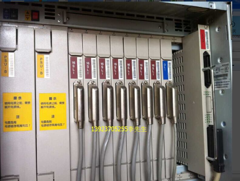 Samsung IDCS500 program-controlled switch power supply PSU-B power supply Samsung switch power supply