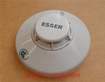 ESSER smoke detector 981371 Point type photoelectric smoke detector Smoke detector
