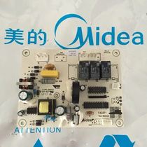 Midea range hood CXW-200-DJ05 DJ520 DJ530L DT23A power board motherboard computer board