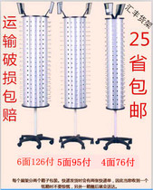 Sunglasses display stand floor-standing rotating mobile sunglasses display rack rack 76 pay
