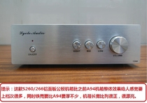 Power amplifier chassis aluminum diy S260 wide specifications power amplifier board chassis factory direct customized