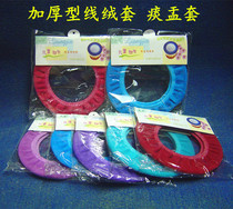 High - end toilet mat seat plate toilet sleeve children spittoon sleeve enamel spitton pelvis sleeve