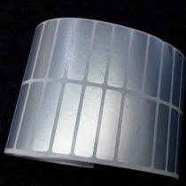 Spot ultra-thin 25# 40*10*5000 dumb silver label paper wire special PET Xiao Yinlong label