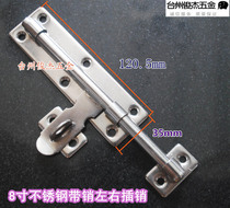 Hexingshun stainless steel belt pin buckle latch*Surface mounted metal wooden doors and windows anti-theft door bolt latch*Left and right open 8